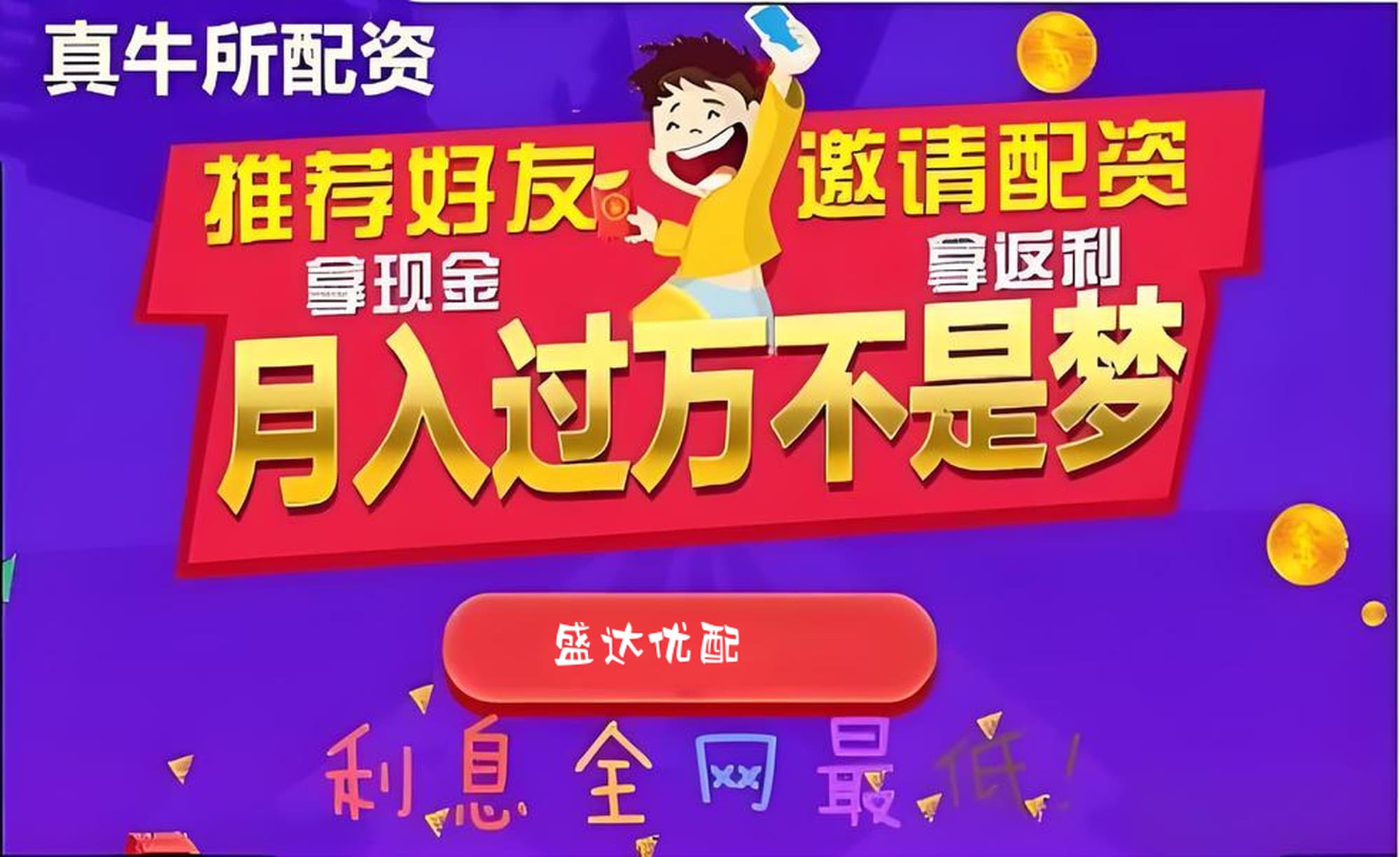 胜亿优配:配资网站哪个证券公司开户好-俄海军副司令遇袭身亡 上任不足4个月