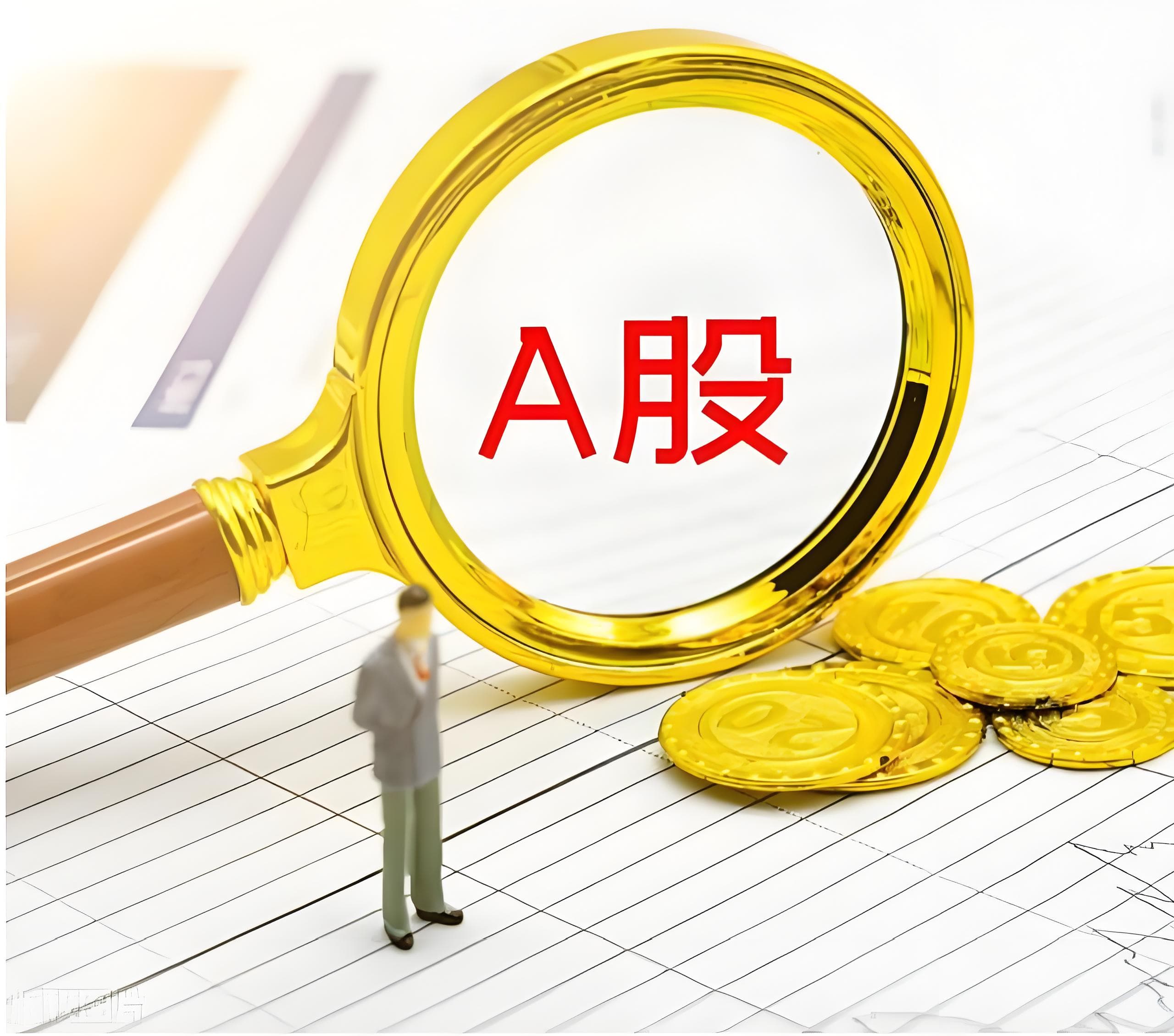 美港通配资:河南股票配资网站-中国信通院：5月国内市场手机出货量2371.6万部 同比下降21.8%